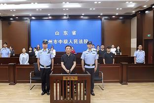 新利体育官网首页直播入口截图1